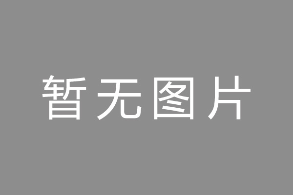 服务企业用户1000+