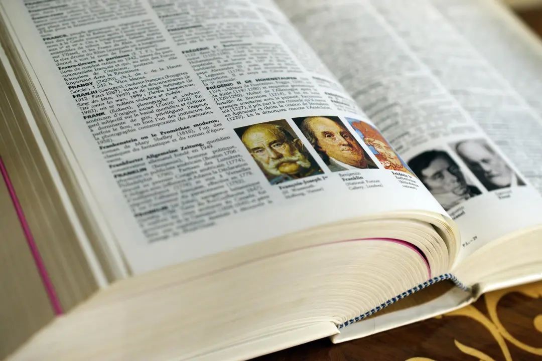 学英语翻译必知的20个术语及含义