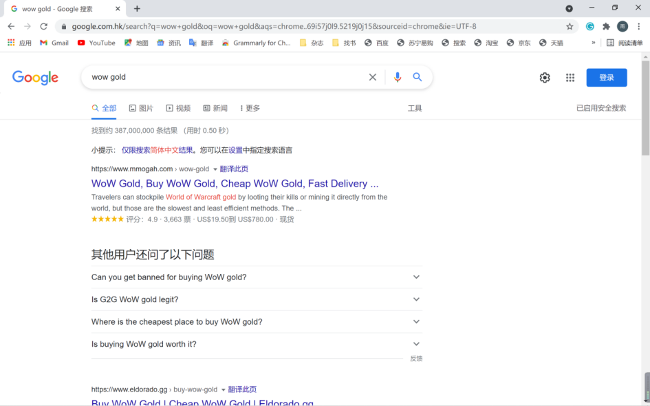 17367063e71a0965709aaa3ad0681452