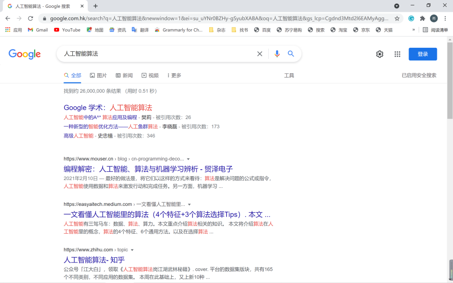 bf39a0d3cb102ca52db0b2e22cf052fa