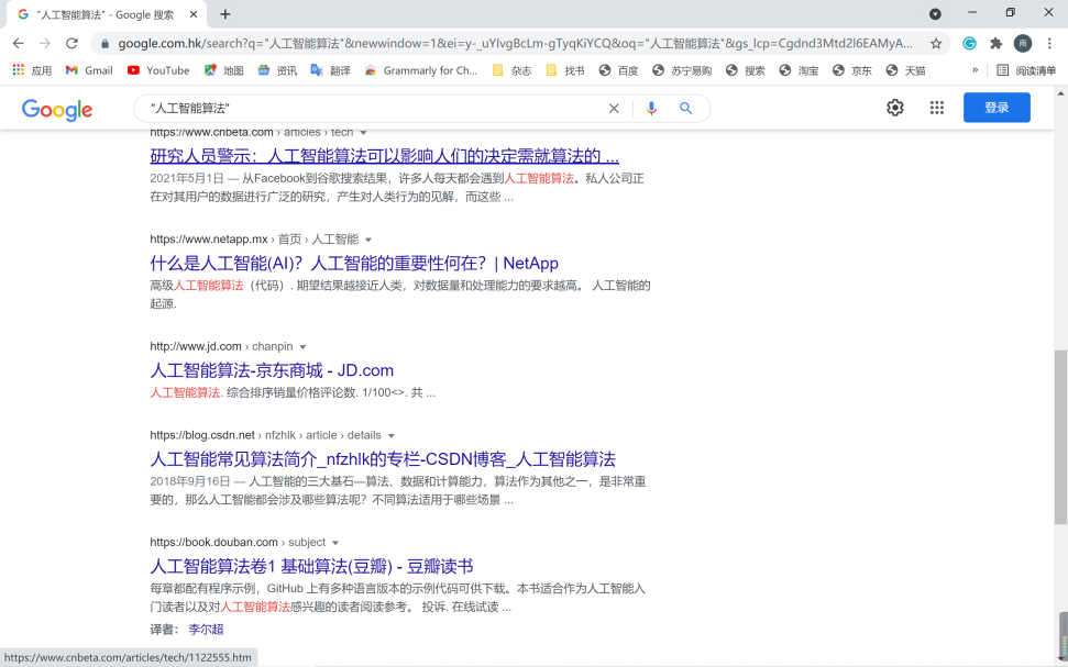 83b84bd2c08f6a41bec9e5e262ad6c04