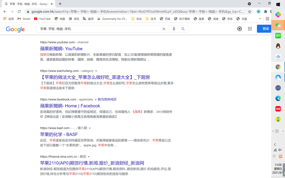 4a538cd906838093fd23533d451f909e