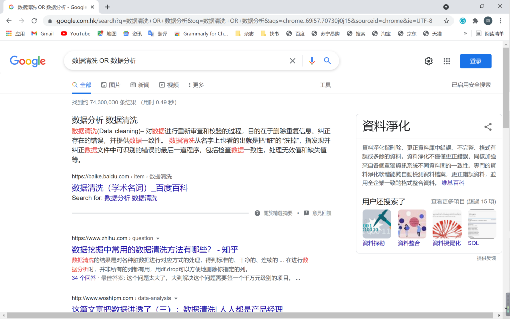 bceb871bf86dd195131175835e69cd2c