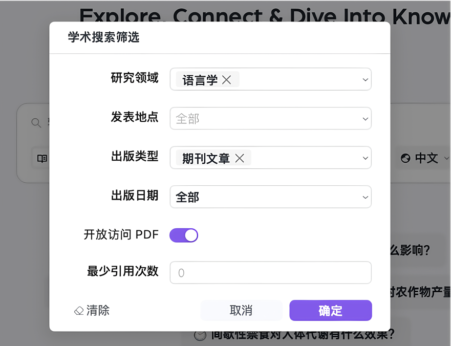ed27e73ca2ffc0df79e4857e3239a4f5