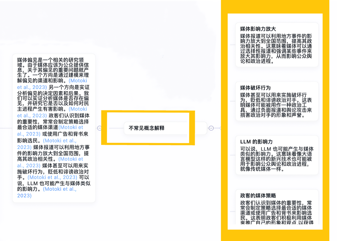 a343d48e8fea2e7dee23001f3c5cbc63